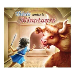 THÉSÉE CONTRE LE MINOTAURE