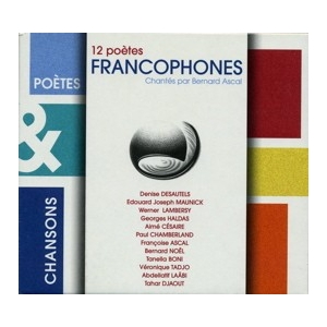 Bernard ASCAL / Les POÈTES...