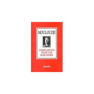 MOULOUDJI / COMPLAINTE POUR...