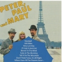 PETER PAUL & MARY / SWEETBALL