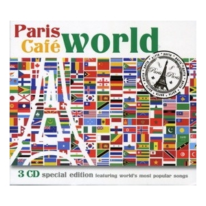 MONDE / PARIS CAFÉ WORLD