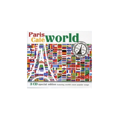 MONDE / PARIS CAFÉ WORLD