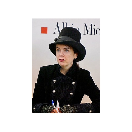 HYGIÈNE DE L'ASSASSIN / AMÉLIE NOTHOMB