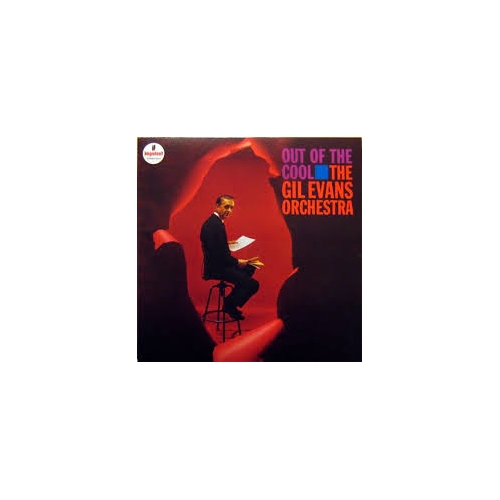 Gil EVANS / OUT OF COOL