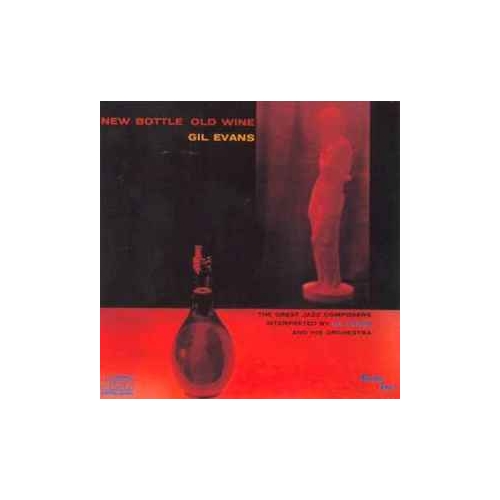 Gil EVANS / OUT OF COOL