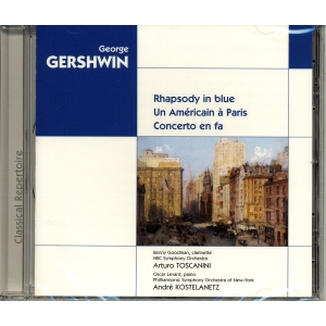 GERSHWIN GEORGE