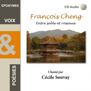 François CHENG : ENTRE...