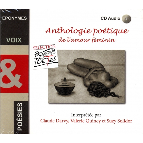L'AMOUR AU FÉMININ / ANTHOLOGIE