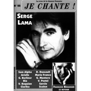 JE CHANTE-22 / Serge LAMA
